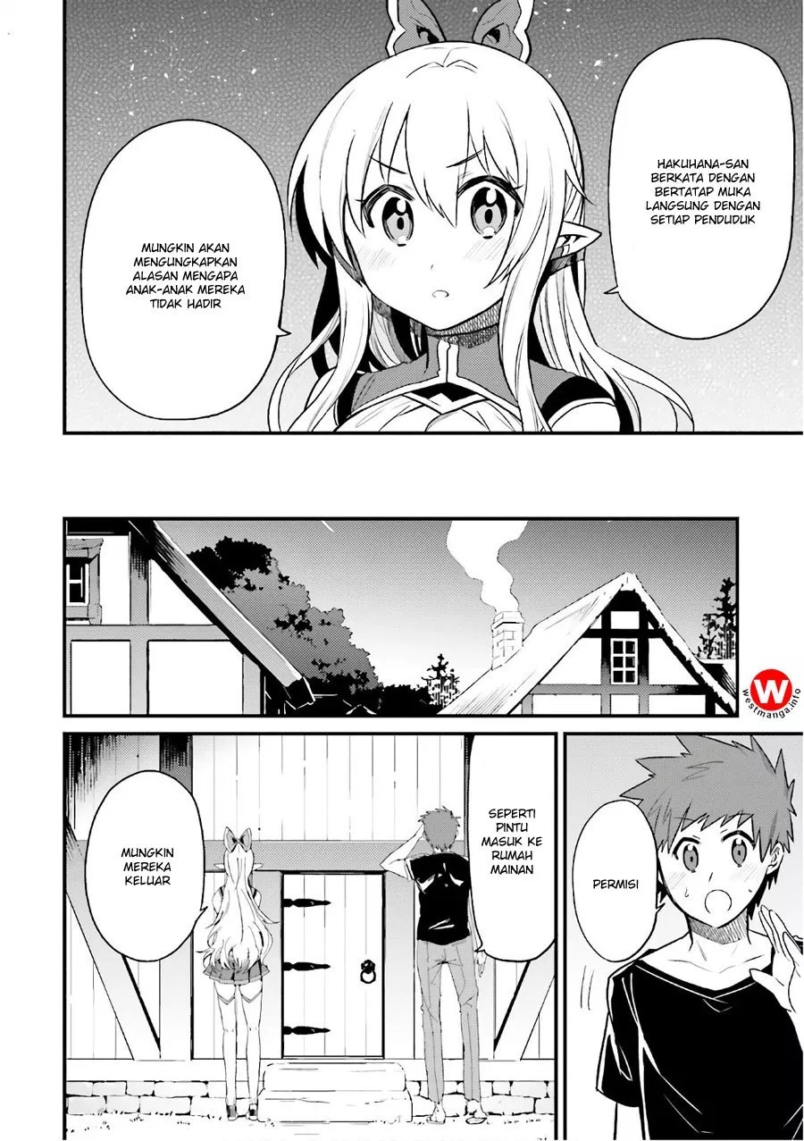 Elf Yome to Hajimeru Isekai Ryoushu Seikatsu Chapter 15 Gambar 5