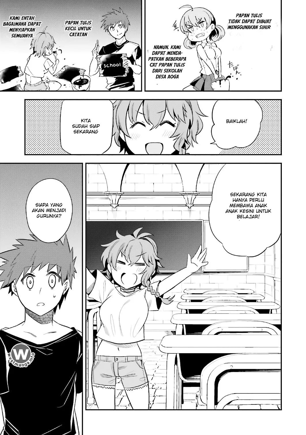 Elf Yome to Hajimeru Isekai Ryoushu Seikatsu Chapter 14 Gambar 11