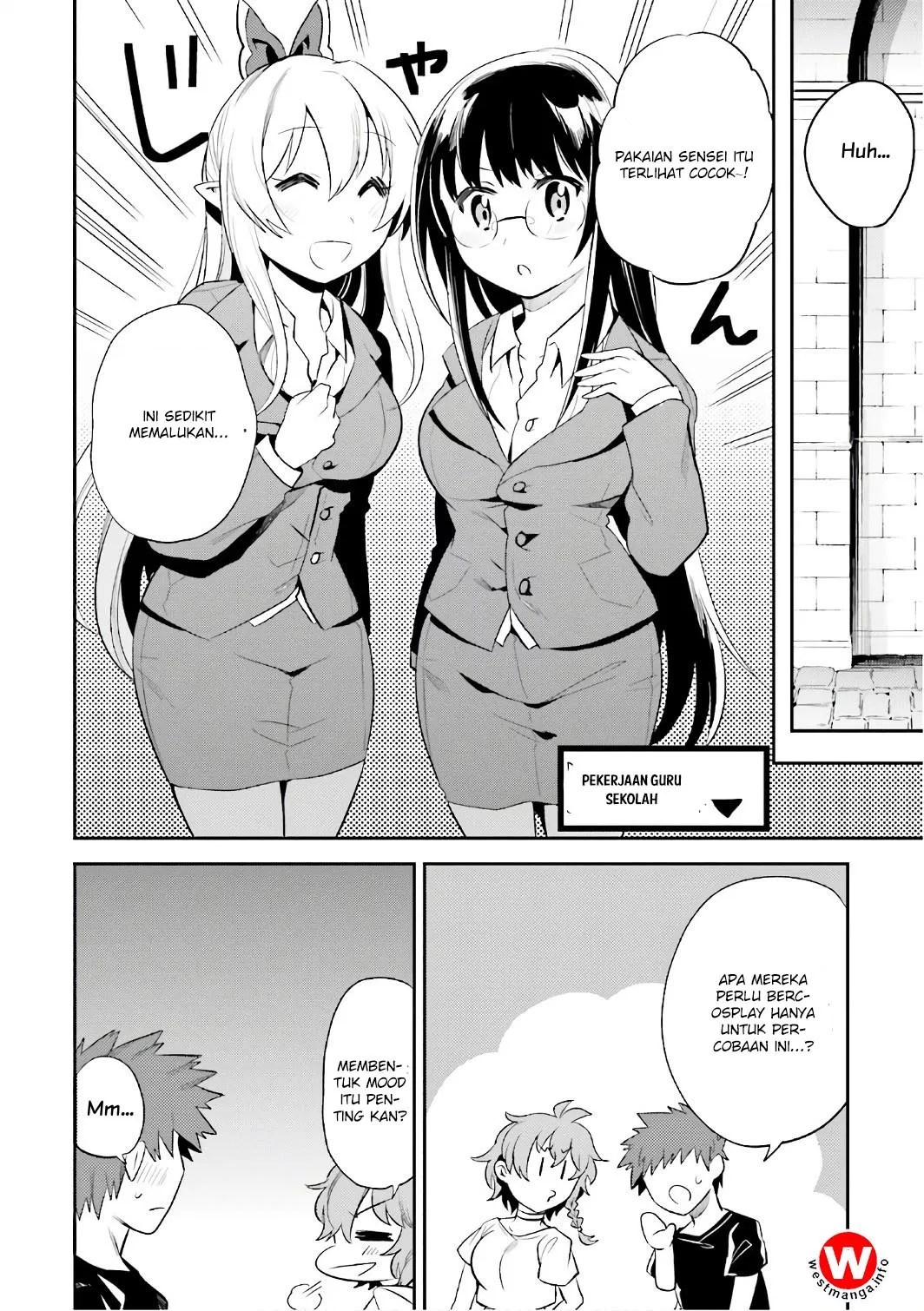 Elf Yome to Hajimeru Isekai Ryoushu Seikatsu Chapter 14 Gambar 13