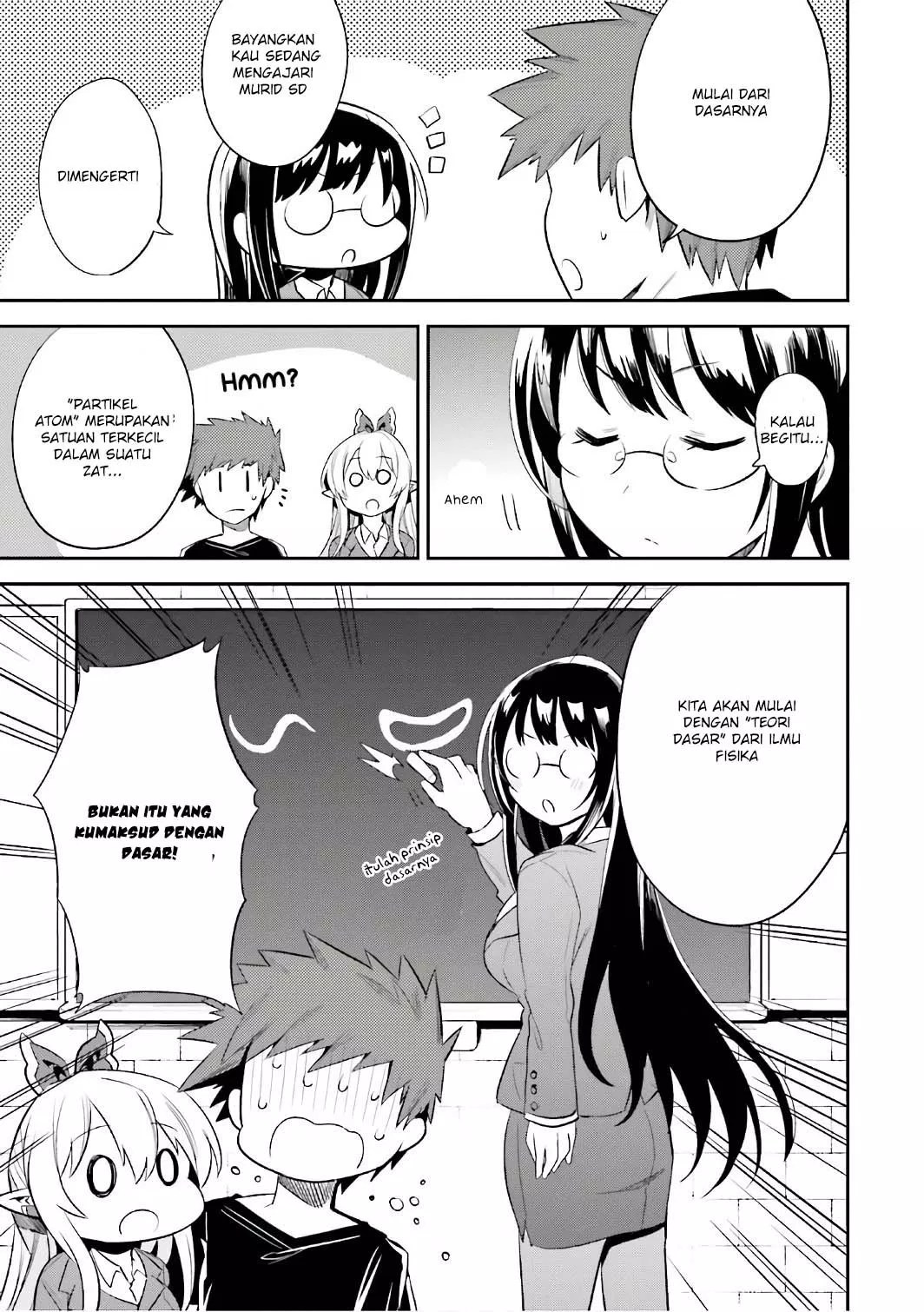 Elf Yome to Hajimeru Isekai Ryoushu Seikatsu Chapter 14 Gambar 14