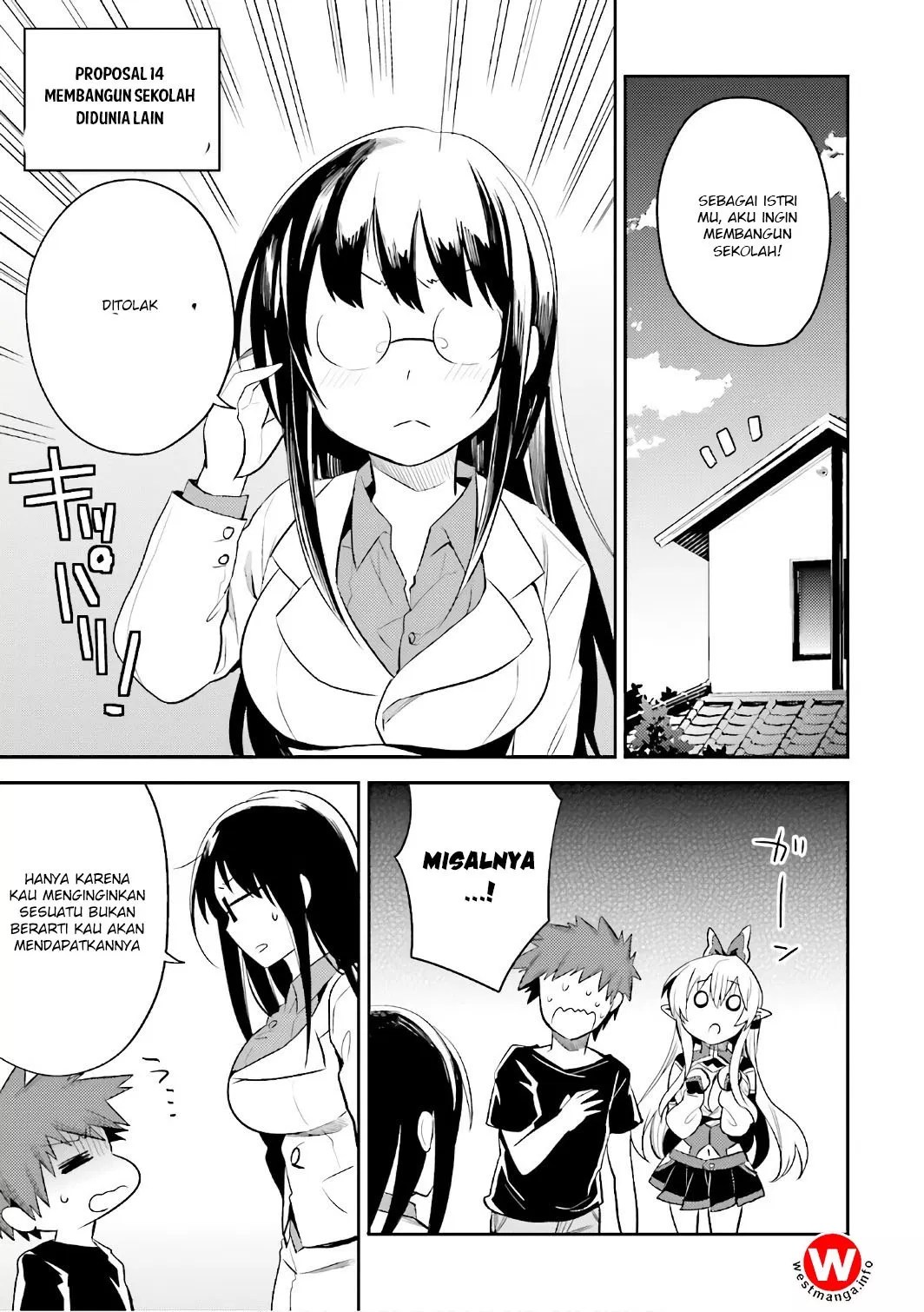 Baca  Elf Yome to Hajimeru Isekai Ryoushu Seikatsu Chapter 14 Gambar 2