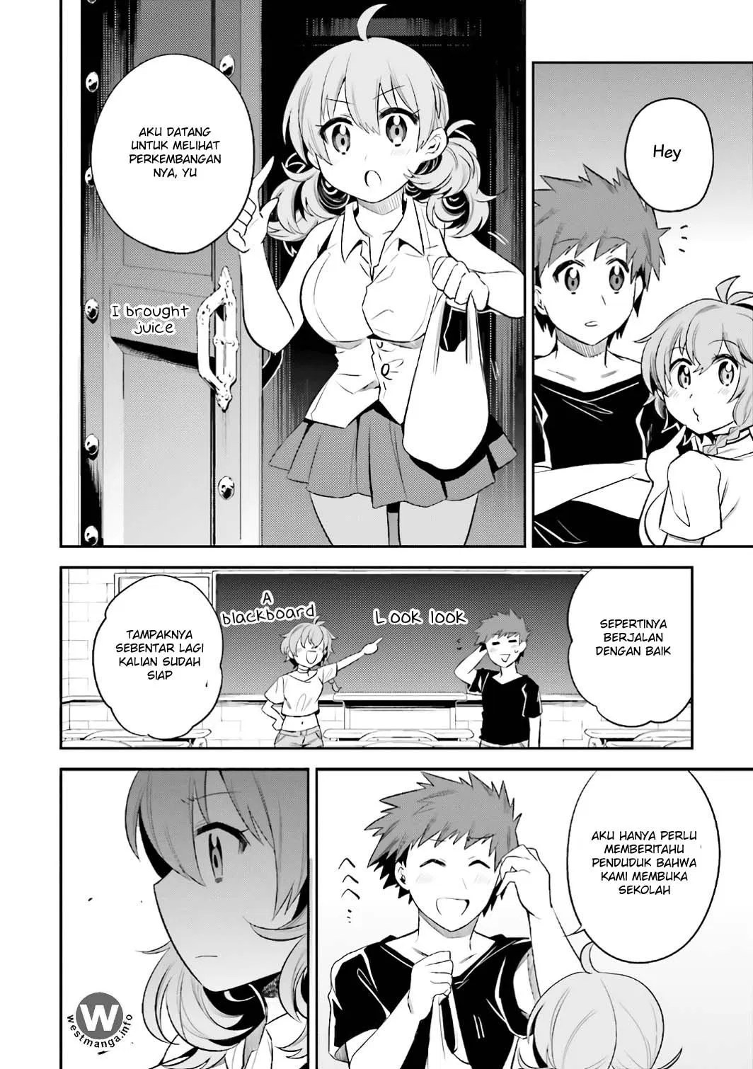 Elf Yome to Hajimeru Isekai Ryoushu Seikatsu Chapter 14 Gambar 25