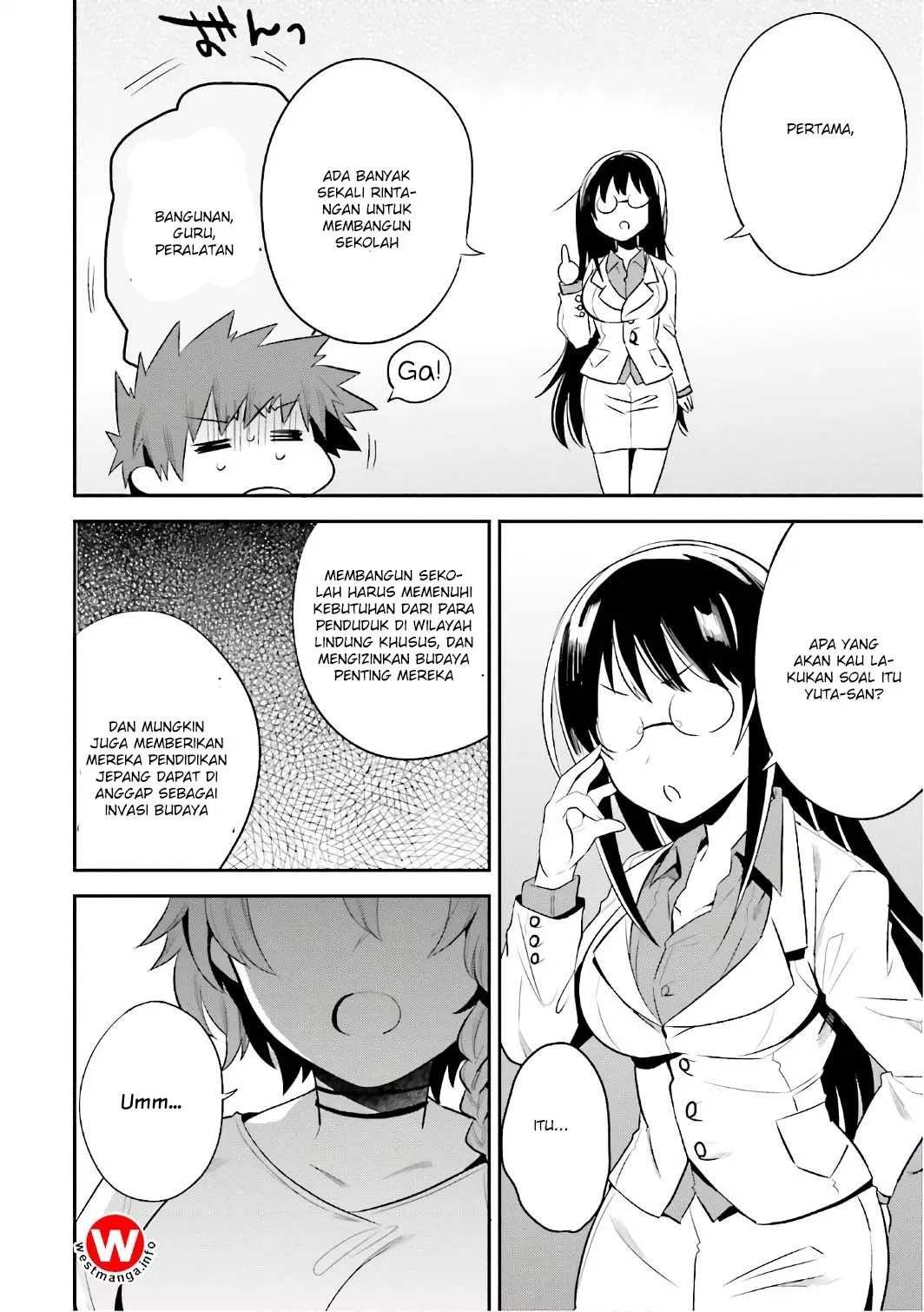 Elf Yome to Hajimeru Isekai Ryoushu Seikatsu Chapter 14 Gambar 3