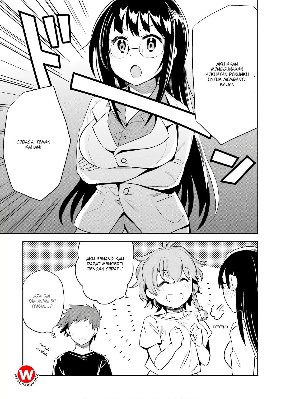 Elf Yome to Hajimeru Isekai Ryoushu Seikatsu Chapter 14 Gambar 9