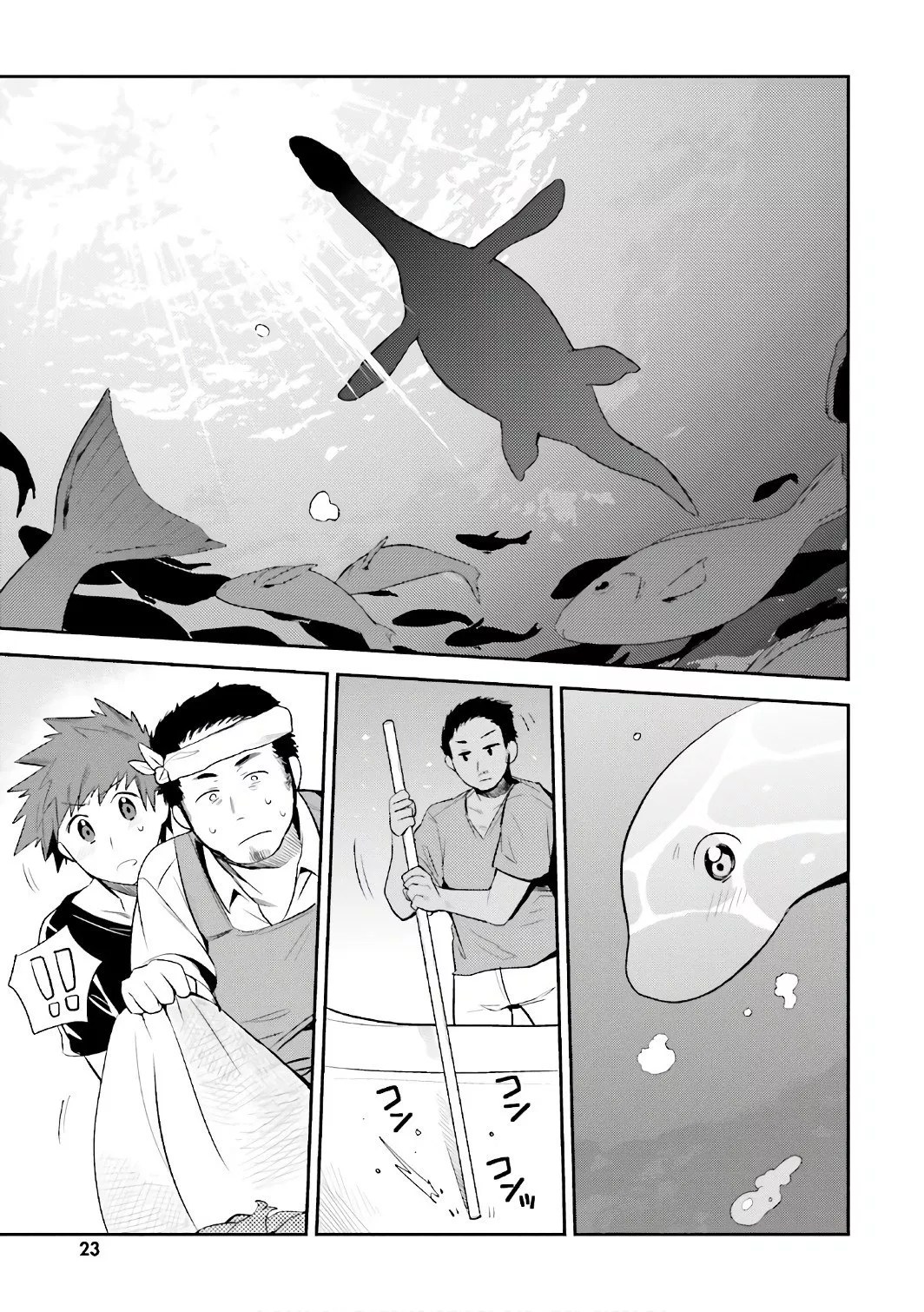 Elf Yome to Hajimeru Isekai Ryoushu Seikatsu Chapter 13 Gambar 11