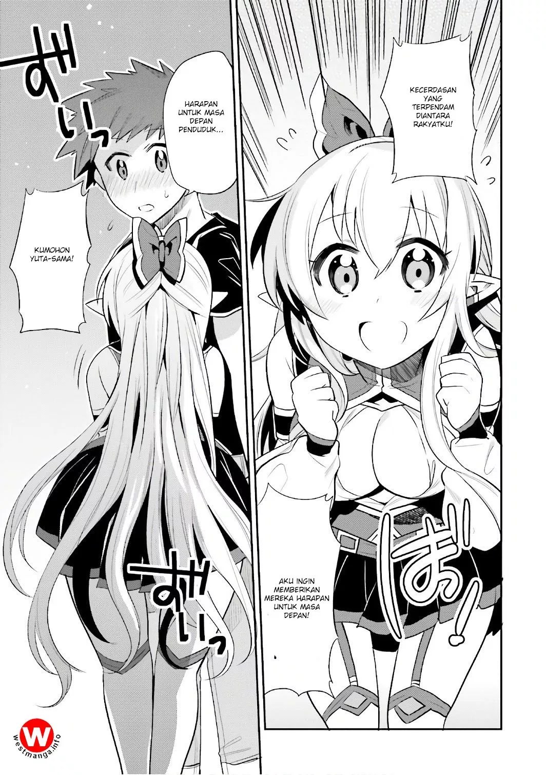 Elf Yome to Hajimeru Isekai Ryoushu Seikatsu Chapter 13 Gambar 19