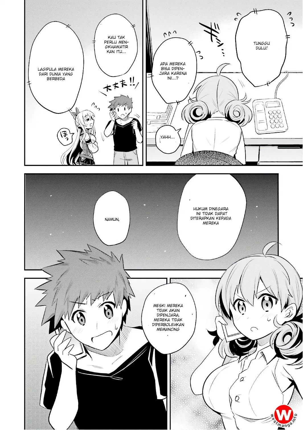 Elf Yome to Hajimeru Isekai Ryoushu Seikatsu Chapter 13 Gambar 3