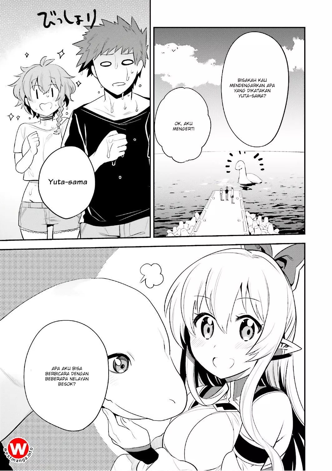 Elf Yome to Hajimeru Isekai Ryoushu Seikatsu Chapter 13 Gambar 9