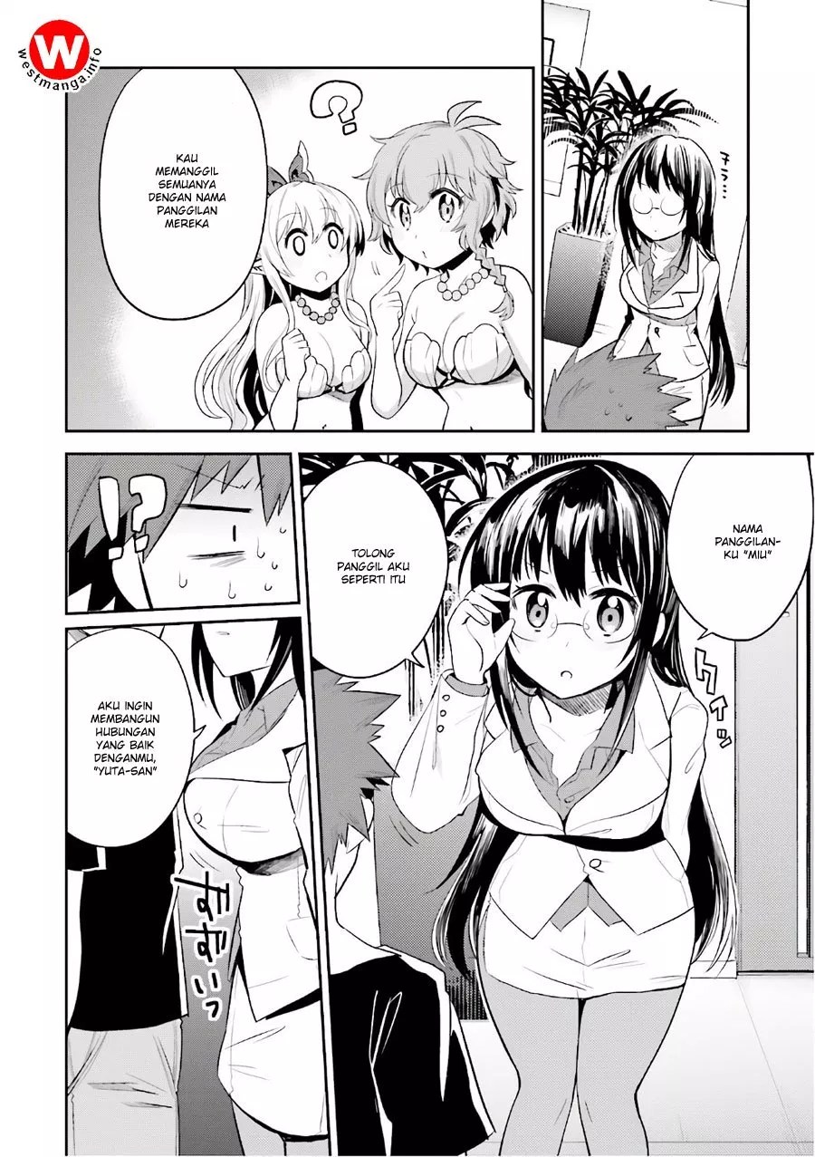Elf Yome to Hajimeru Isekai Ryoushu Seikatsu Chapter 12 Gambar 11