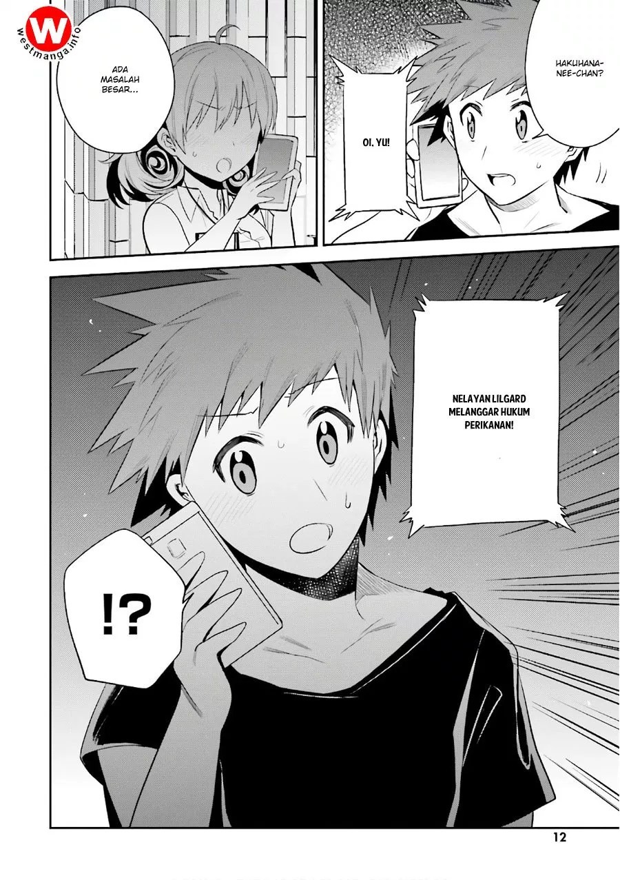 Elf Yome to Hajimeru Isekai Ryoushu Seikatsu Chapter 12 Gambar 13