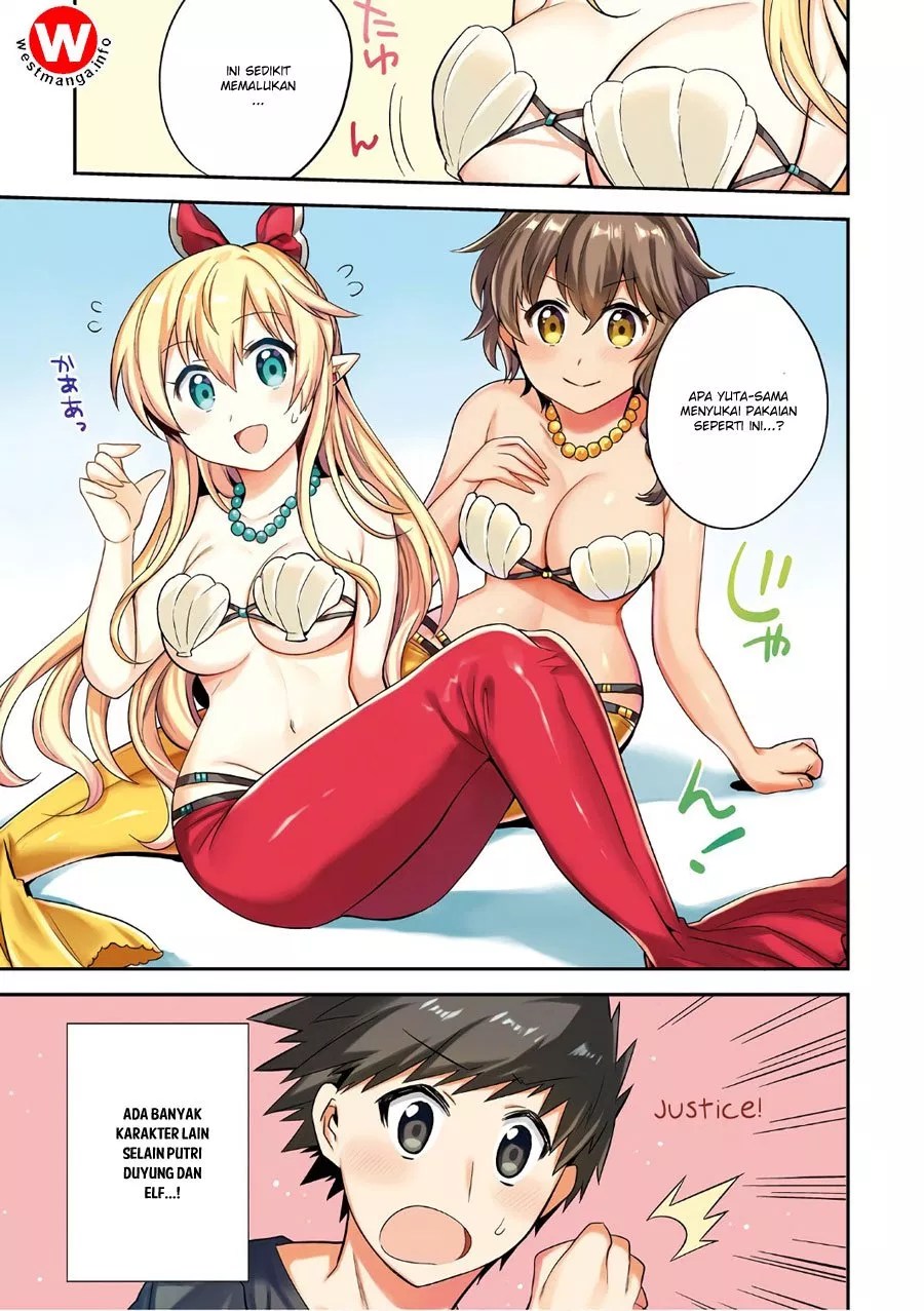 Elf Yome to Hajimeru Isekai Ryoushu Seikatsu Chapter 12 Gambar 3