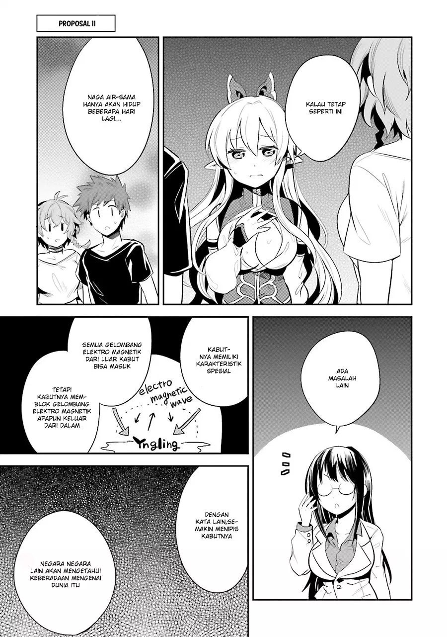 Baca Komik Elf Yome to Hajimeru Isekai Ryoushu Seikatsu Chapter 11 Gambar 1