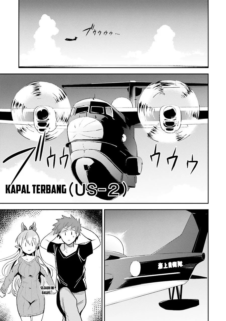 Elf Yome to Hajimeru Isekai Ryoushu Seikatsu Chapter 11 Gambar 13