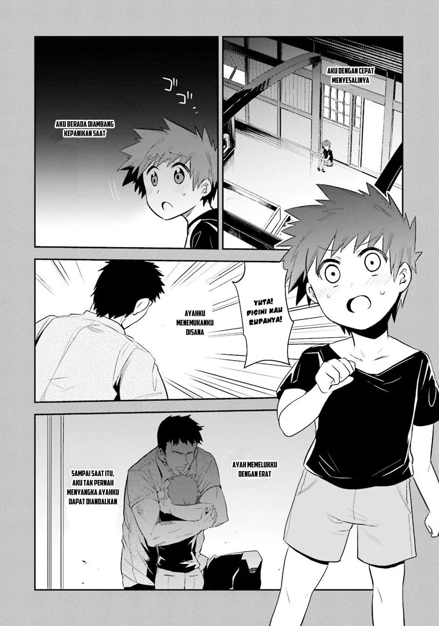 Elf Yome to Hajimeru Isekai Ryoushu Seikatsu Chapter 11 Gambar 20