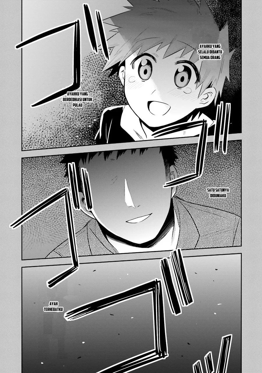 Elf Yome to Hajimeru Isekai Ryoushu Seikatsu Chapter 11 Gambar 21