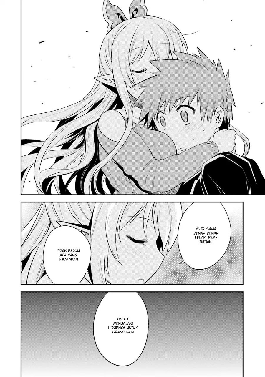 Elf Yome to Hajimeru Isekai Ryoushu Seikatsu Chapter 11 Gambar 24