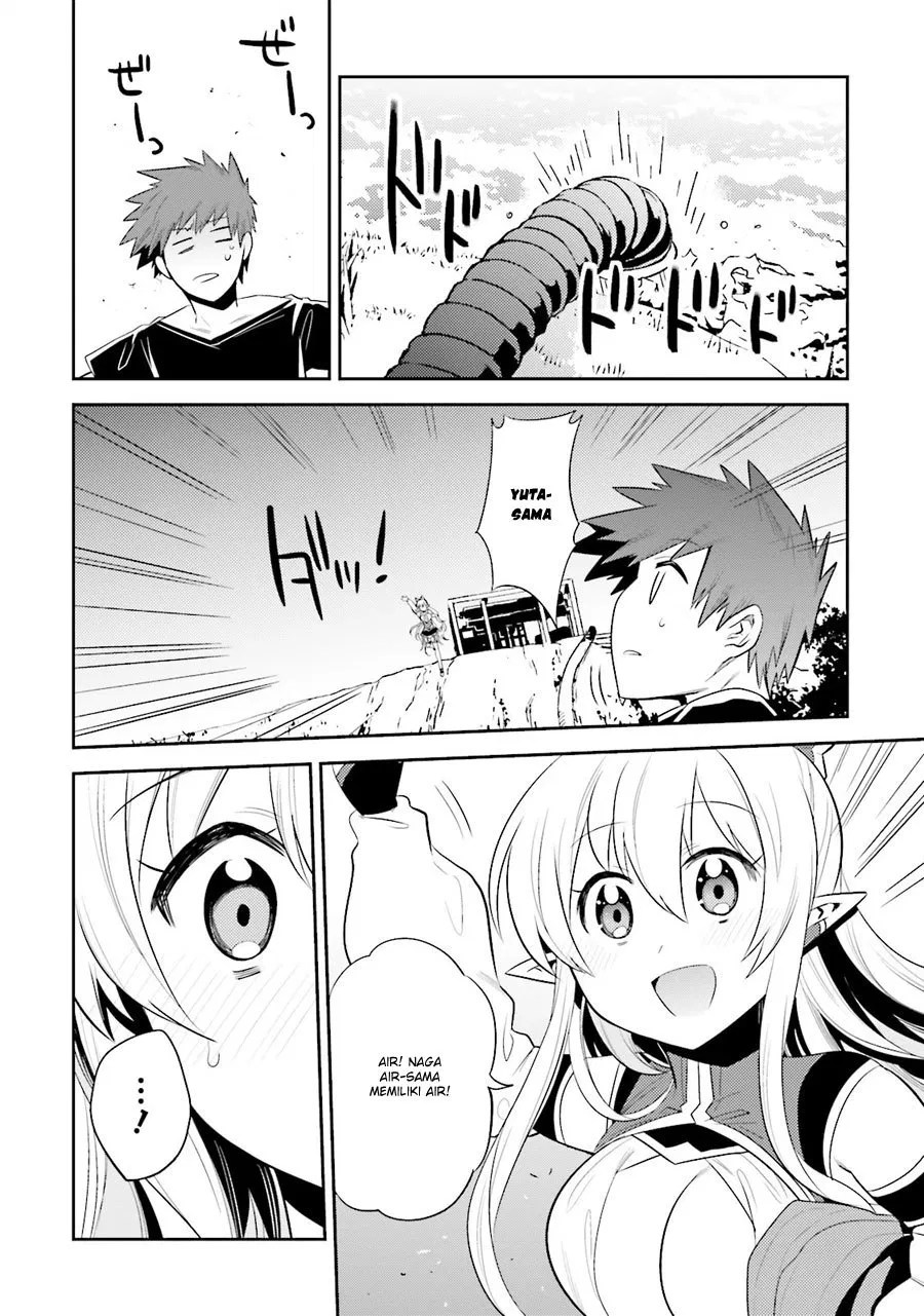 Elf Yome to Hajimeru Isekai Ryoushu Seikatsu Chapter 11 Gambar 34