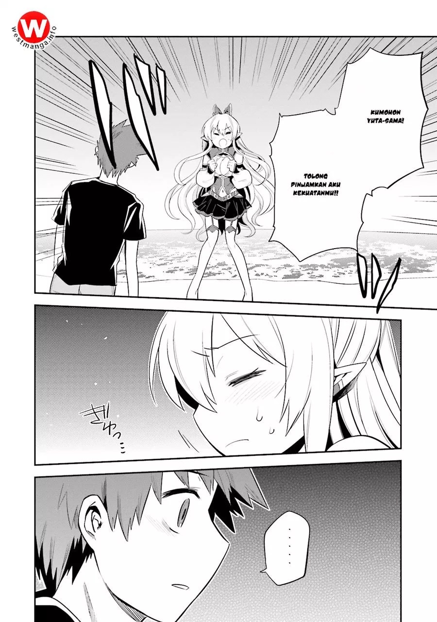 Elf Yome to Hajimeru Isekai Ryoushu Seikatsu Chapter 10 Gambar 30