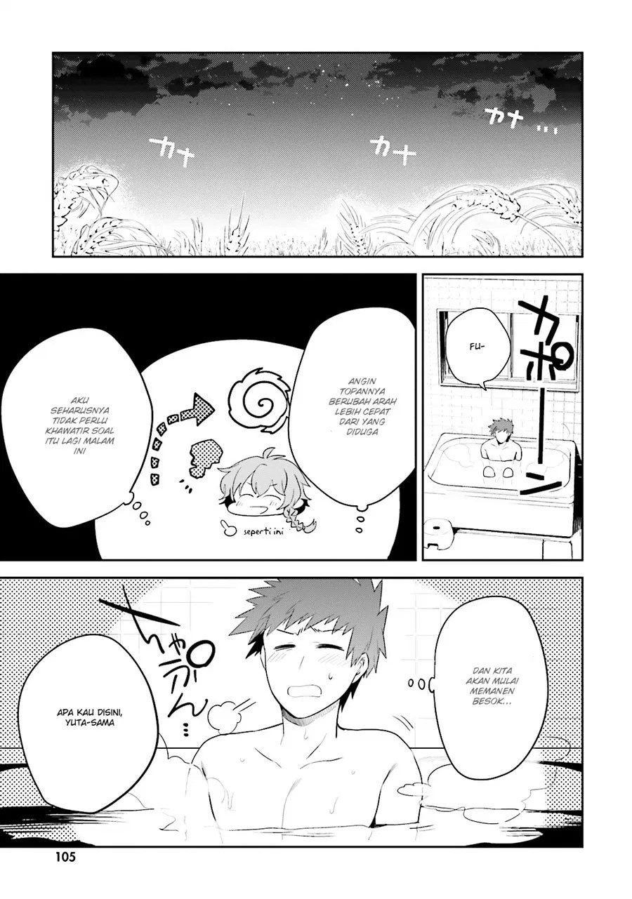 Elf Yome to Hajimeru Isekai Ryoushu Seikatsu Chapter 10 Gambar 9