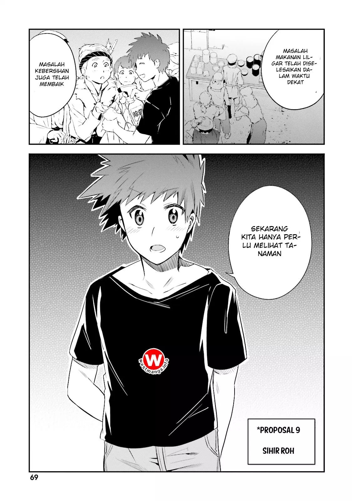 Baca Komik Elf Yome to Hajimeru Isekai Ryoushu Seikatsu Chapter 9 Gambar 1