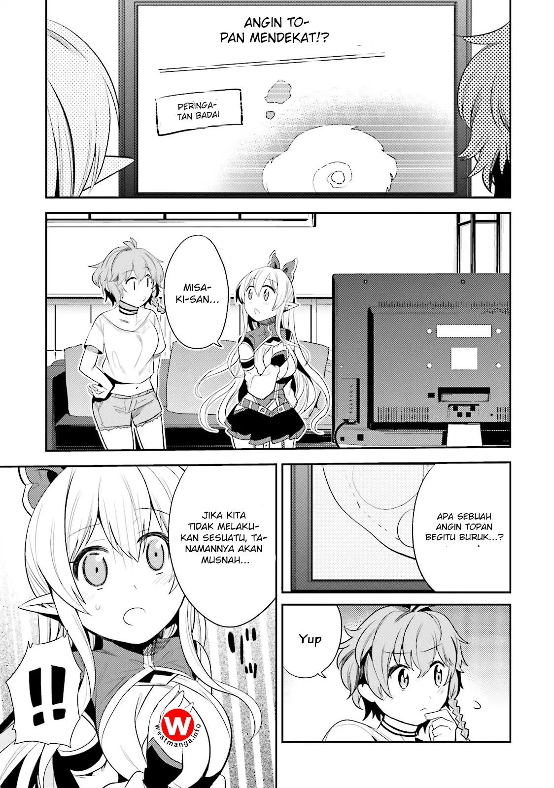 Elf Yome to Hajimeru Isekai Ryoushu Seikatsu Chapter 9 Gambar 22