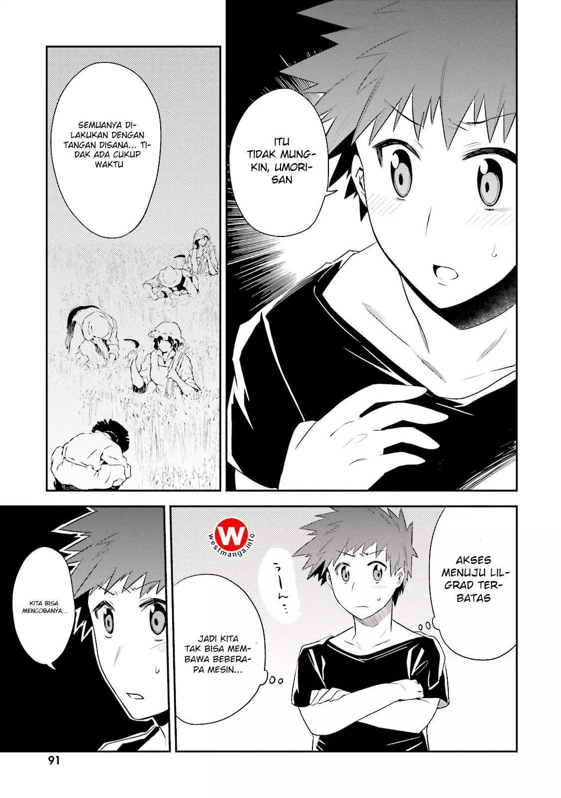 Elf Yome to Hajimeru Isekai Ryoushu Seikatsu Chapter 9 Gambar 24