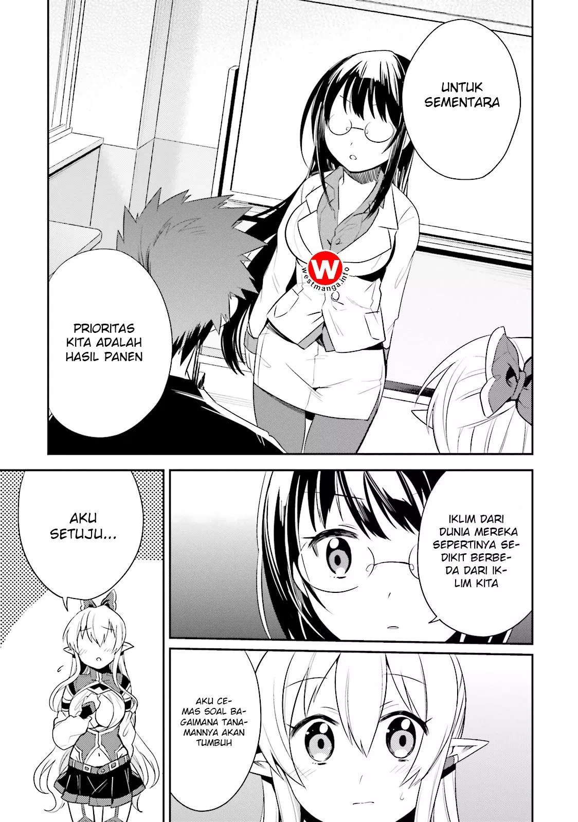 Elf Yome to Hajimeru Isekai Ryoushu Seikatsu Chapter 9 Gambar 4