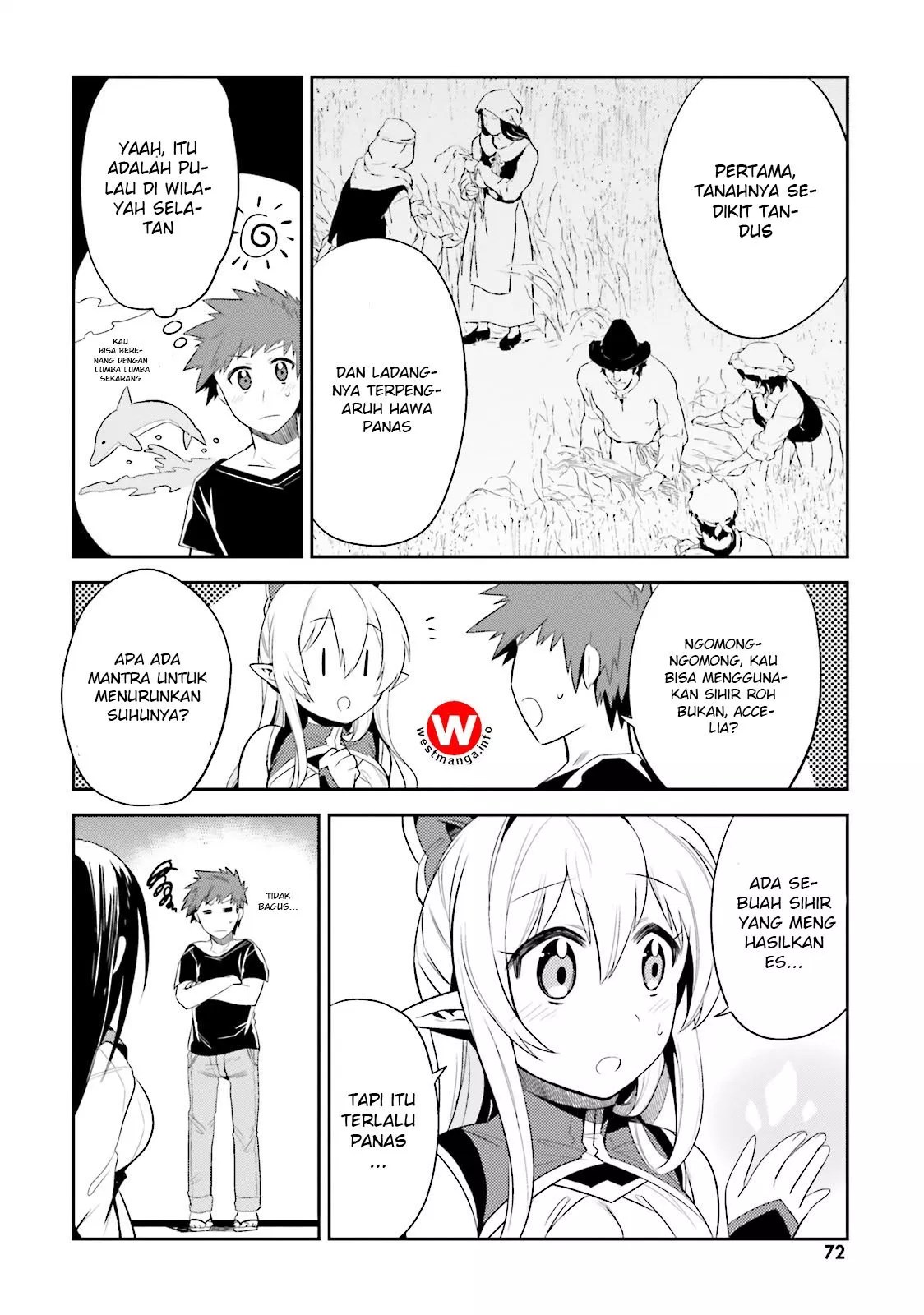 Elf Yome to Hajimeru Isekai Ryoushu Seikatsu Chapter 9 Gambar 5