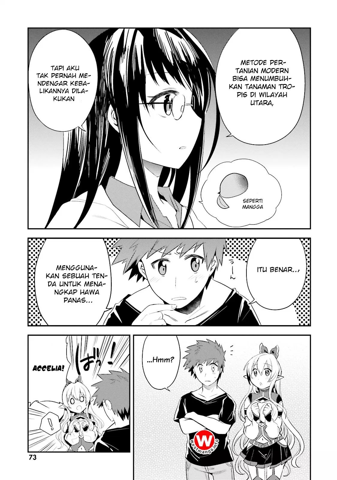 Elf Yome to Hajimeru Isekai Ryoushu Seikatsu Chapter 9 Gambar 6