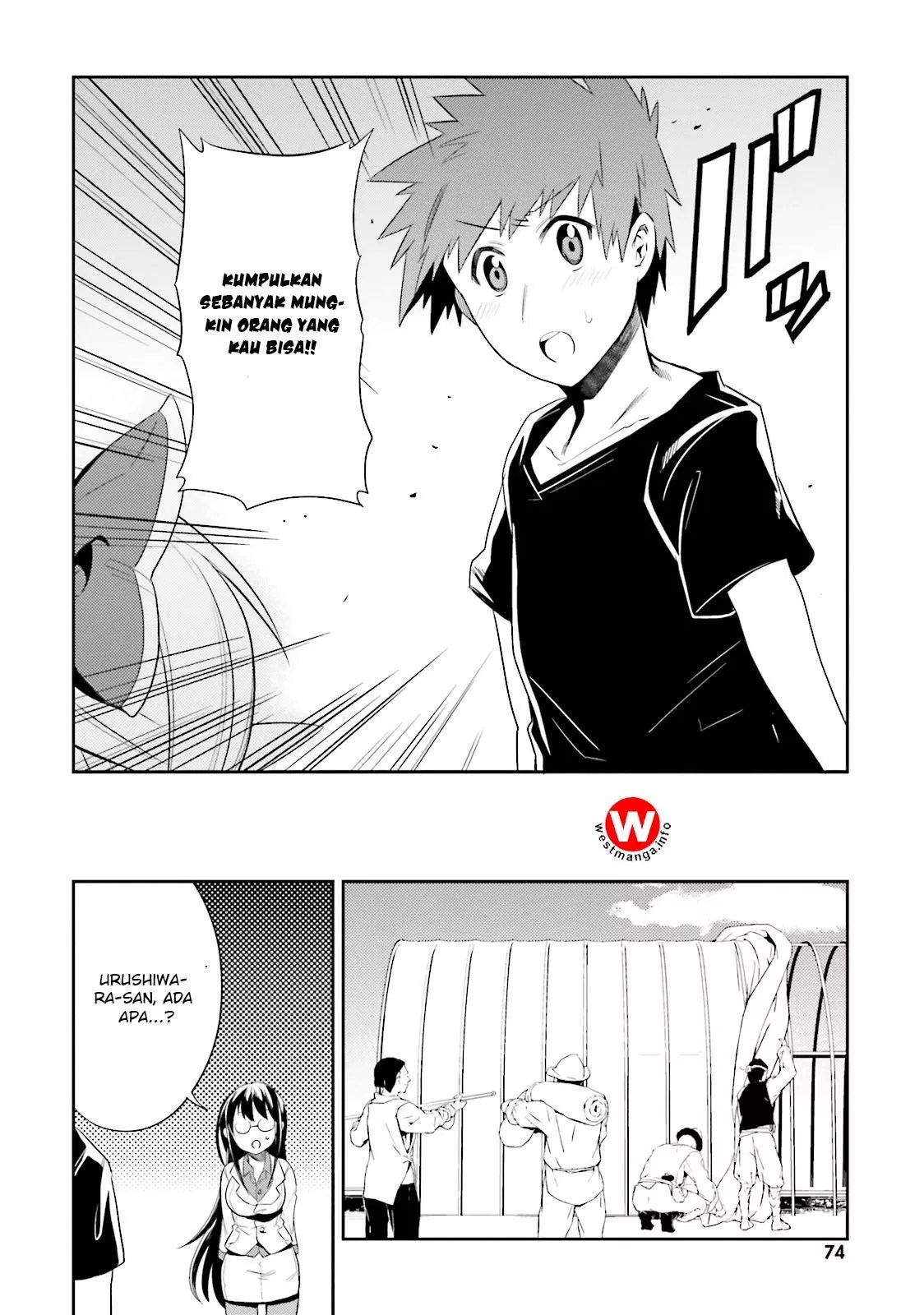 Elf Yome to Hajimeru Isekai Ryoushu Seikatsu Chapter 9 Gambar 7