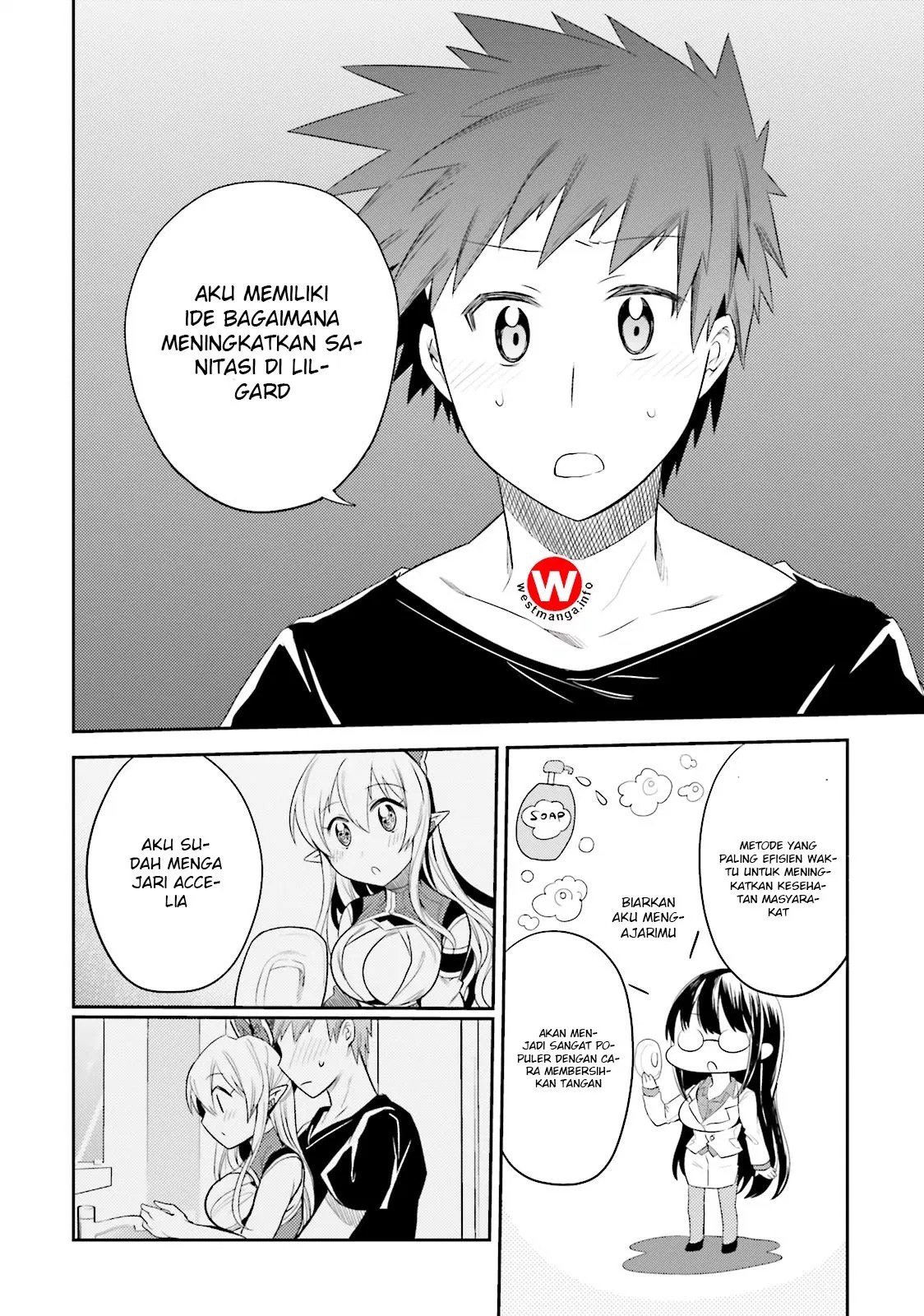 Elf Yome to Hajimeru Isekai Ryoushu Seikatsu Chapter 8 Gambar 23