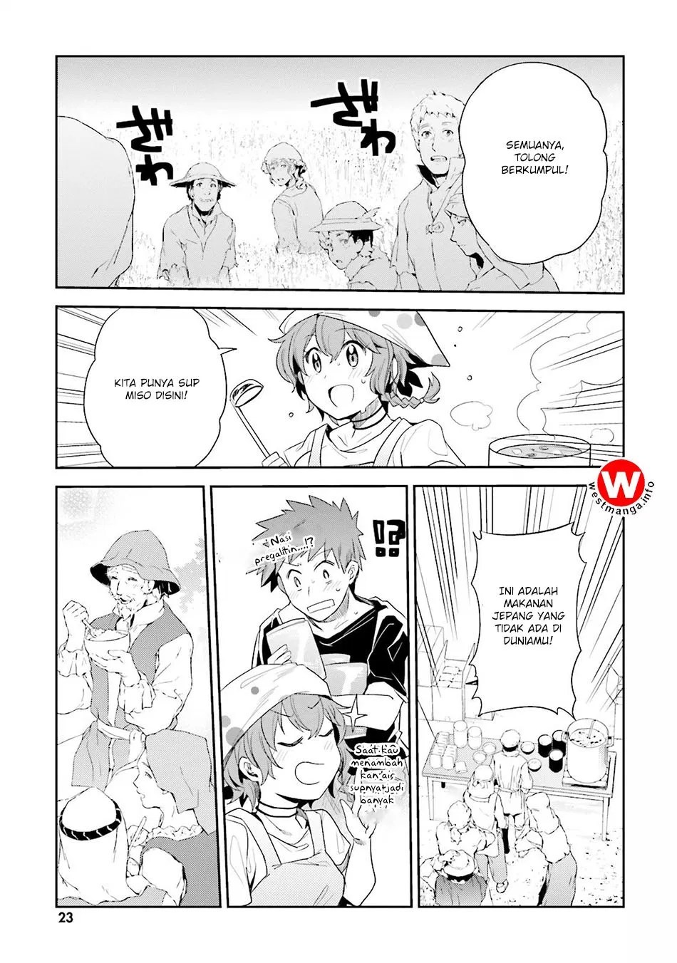 Elf Yome to Hajimeru Isekai Ryoushu Seikatsu Chapter 7 Gambar 12