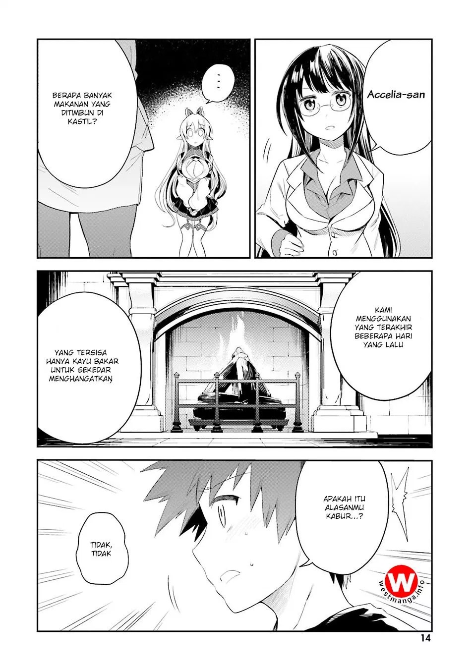Elf Yome to Hajimeru Isekai Ryoushu Seikatsu Chapter 7 Gambar 3