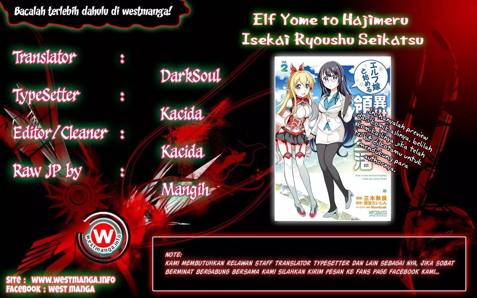Baca Elf Yome to Hajimeru Isekai Ryoushu Seikatsu Chapter 6 Gambar 2