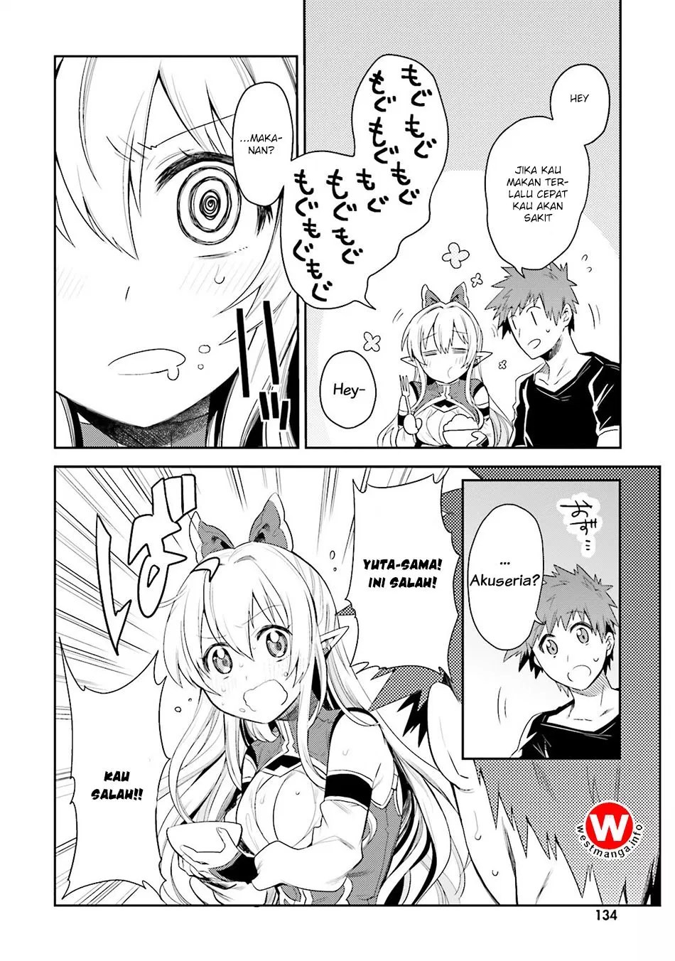 Elf Yome to Hajimeru Isekai Ryoushu Seikatsu Chapter 5 Gambar 15