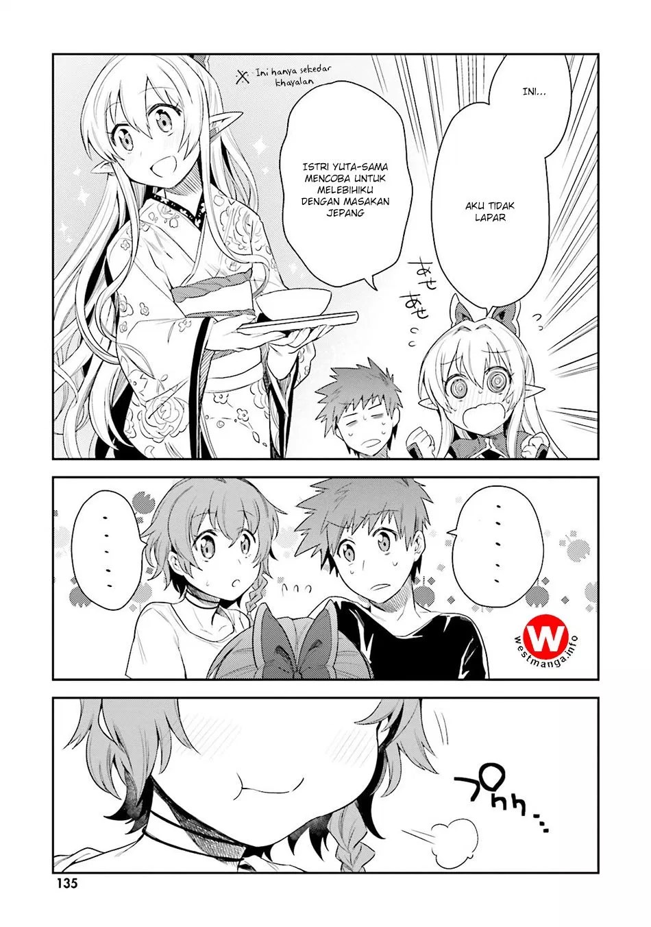 Elf Yome to Hajimeru Isekai Ryoushu Seikatsu Chapter 5 Gambar 16