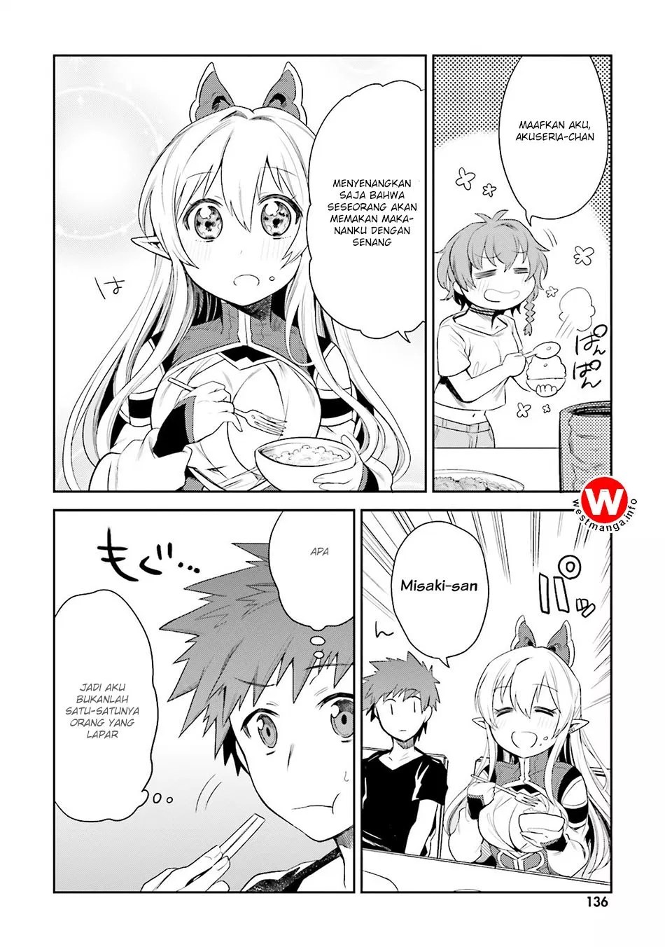 Elf Yome to Hajimeru Isekai Ryoushu Seikatsu Chapter 5 Gambar 17