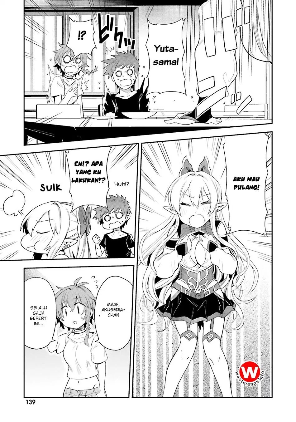 Elf Yome to Hajimeru Isekai Ryoushu Seikatsu Chapter 5 Gambar 21