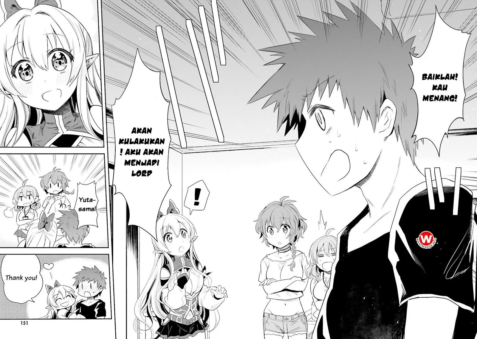 Elf Yome to Hajimeru Isekai Ryoushu Seikatsu Chapter 5 Gambar 32