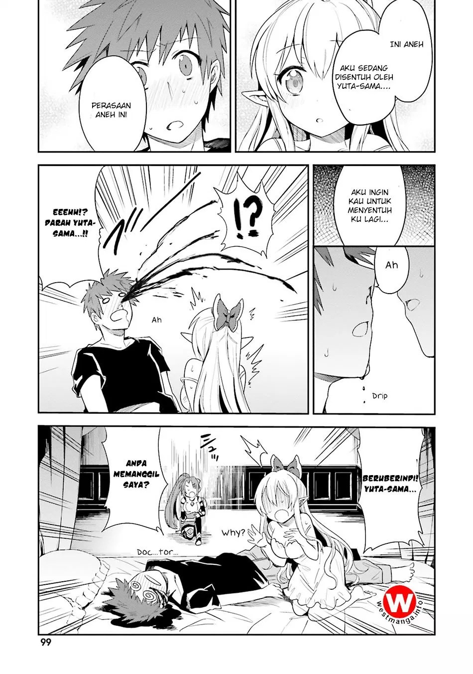 Elf Yome to Hajimeru Isekai Ryoushu Seikatsu Chapter 4 Gambar 12
