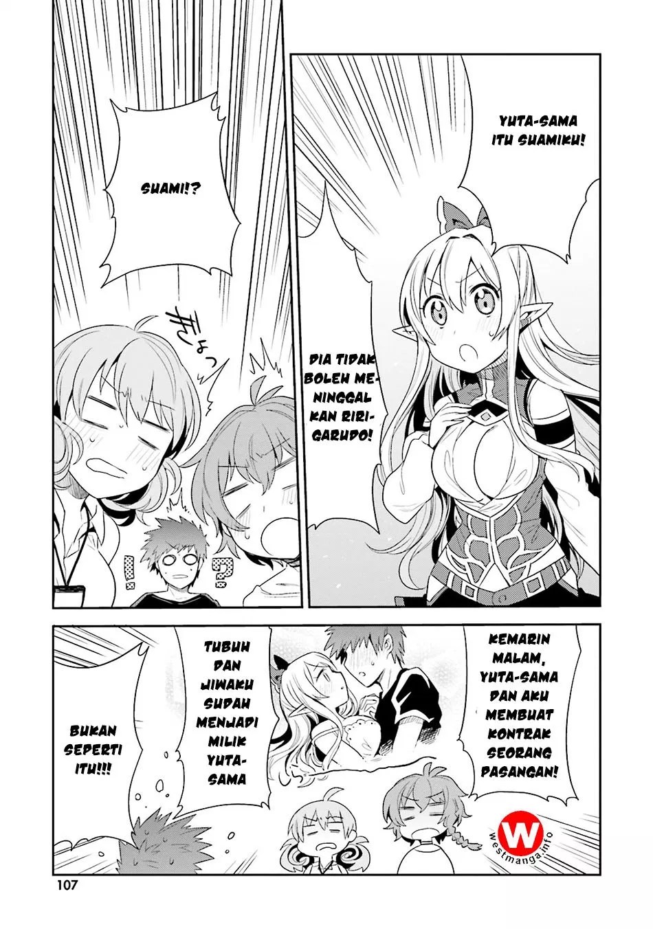 Elf Yome to Hajimeru Isekai Ryoushu Seikatsu Chapter 4 Gambar 20