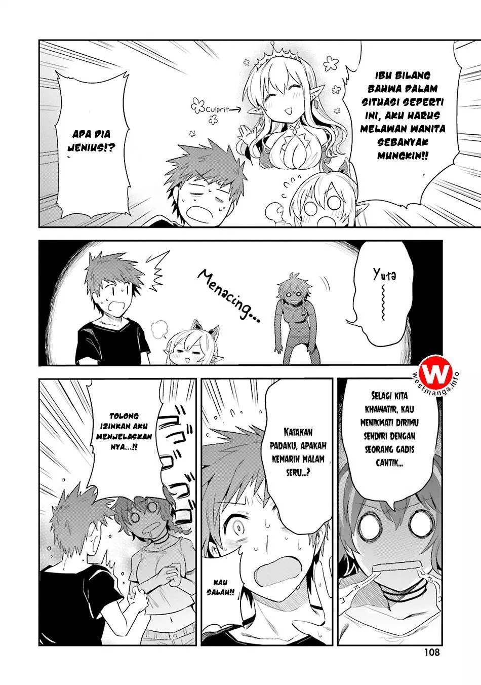 Elf Yome to Hajimeru Isekai Ryoushu Seikatsu Chapter 4 Gambar 21
