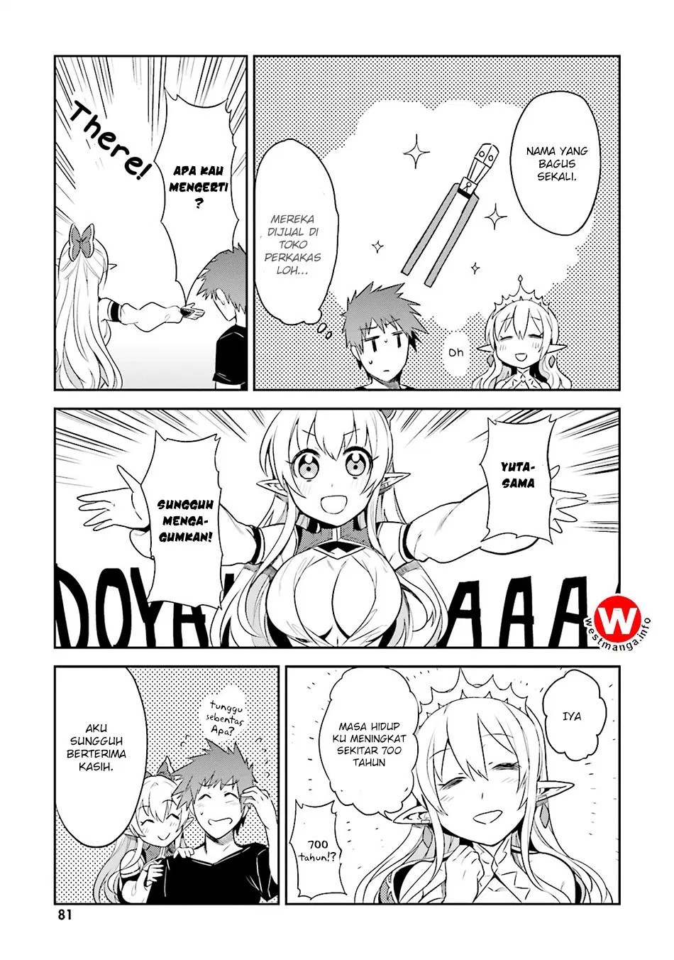Elf Yome to Hajimeru Isekai Ryoushu Seikatsu Chapter 3 Gambar 12