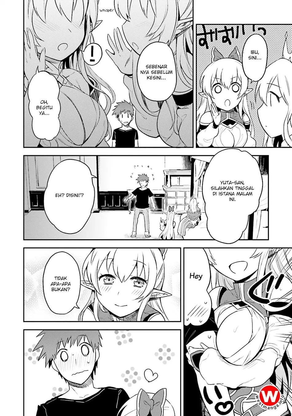 Elf Yome to Hajimeru Isekai Ryoushu Seikatsu Chapter 3 Gambar 13