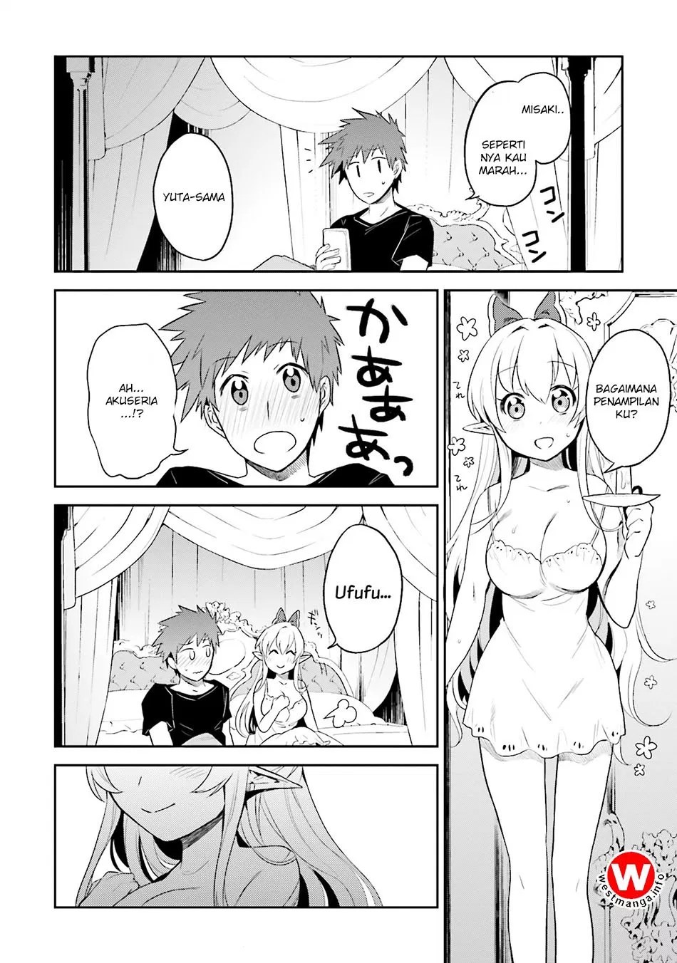 Elf Yome to Hajimeru Isekai Ryoushu Seikatsu Chapter 3 Gambar 15