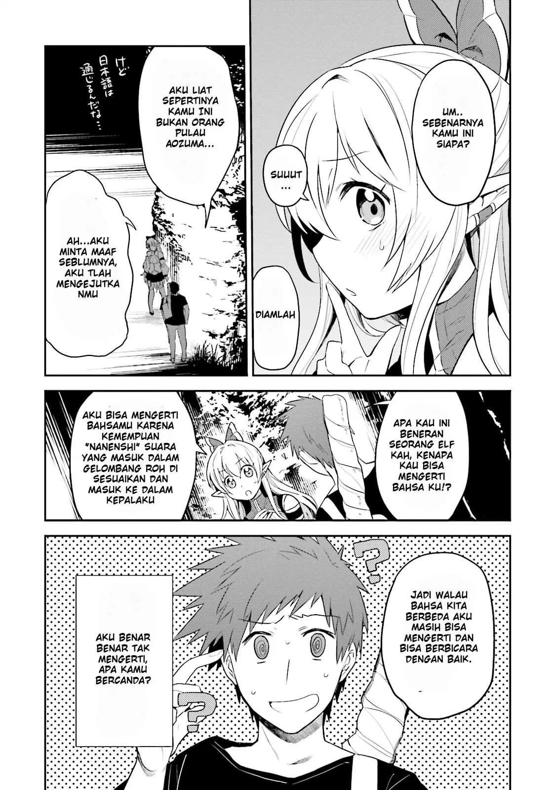 Elf Yome to Hajimeru Isekai Ryoushu Seikatsu Chapter 1 Gambar 13