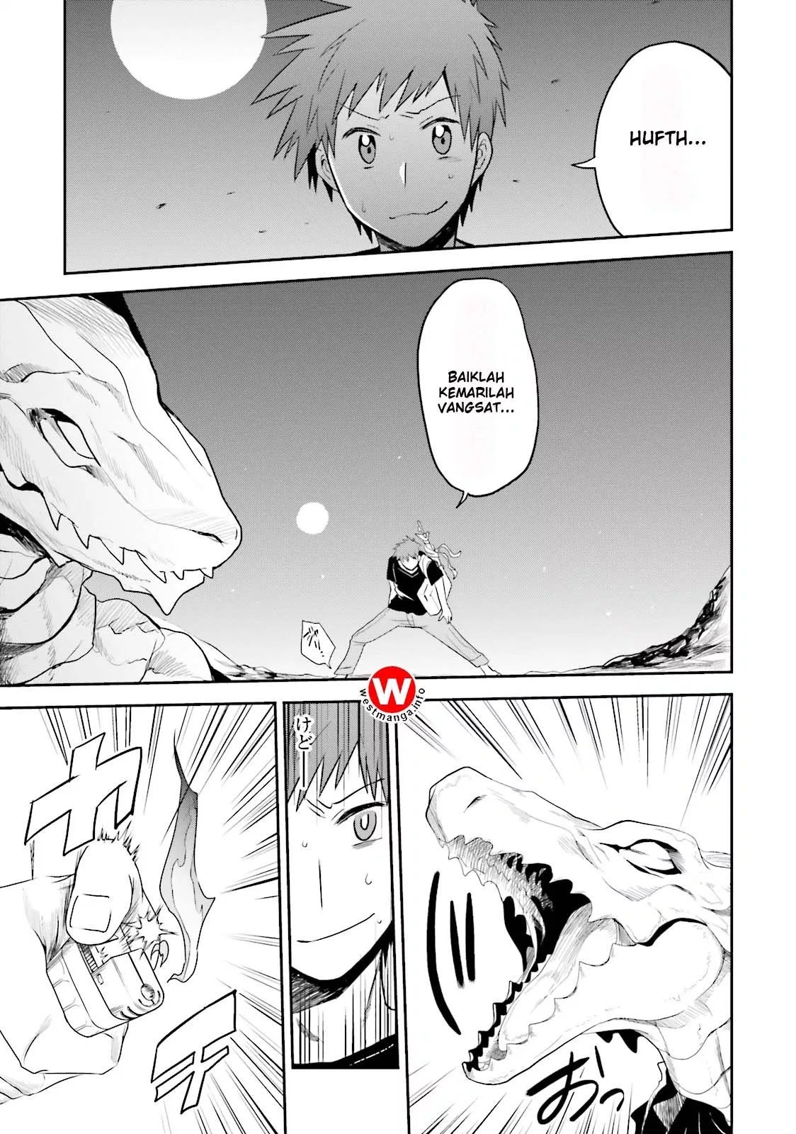Elf Yome to Hajimeru Isekai Ryoushu Seikatsu Chapter 1 Gambar 25
