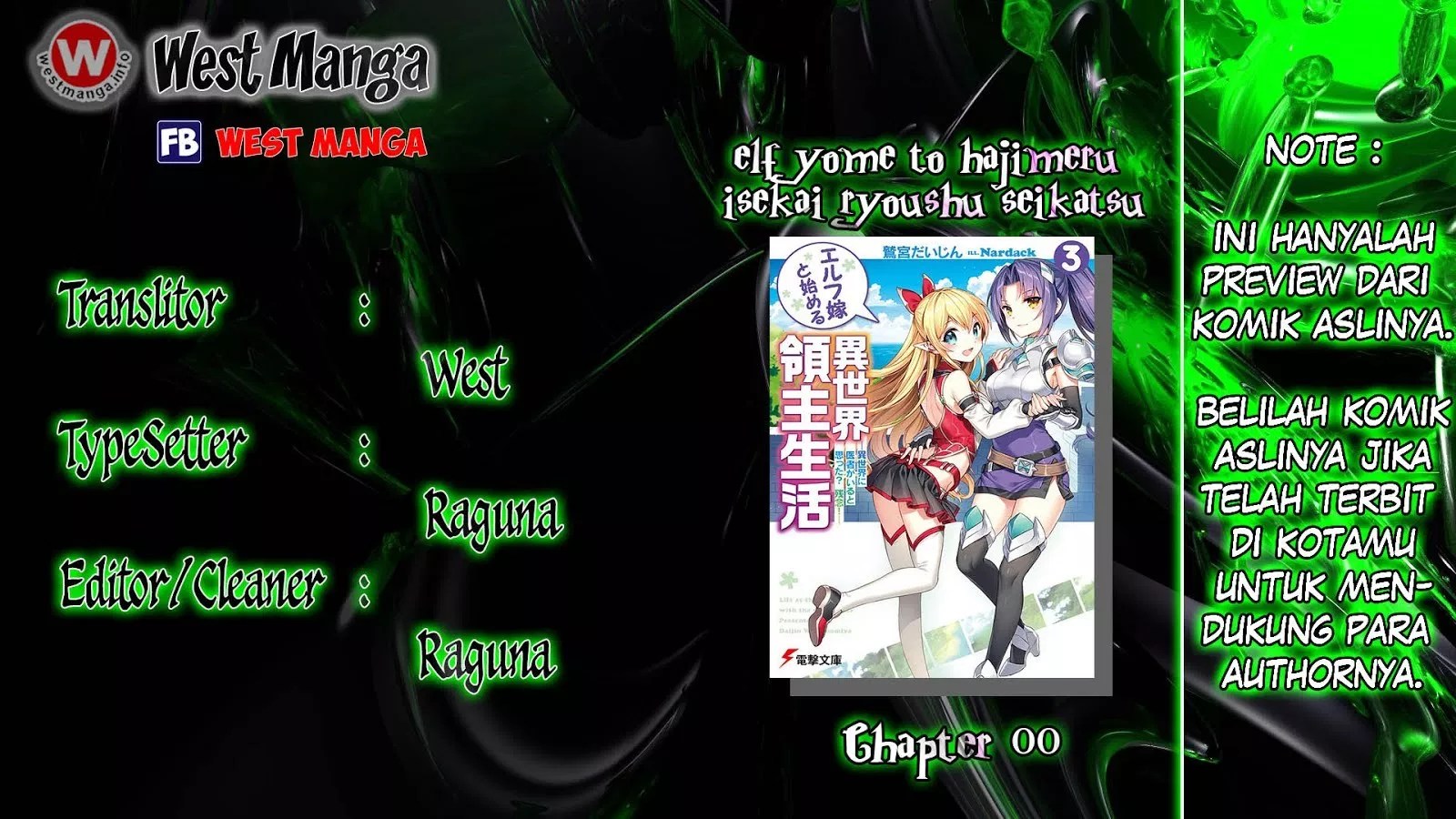 Elf Yome to Hajimeru Isekai Ryoushu Seikatsu Chapter 00.1 Gambar 4