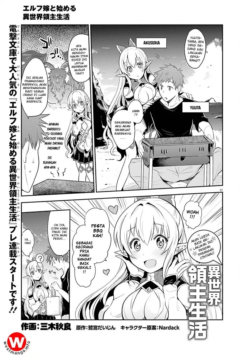 Elf Yome to Hajimeru Isekai Ryoushu Seikatsu Chapter 00.1 Gambar 5