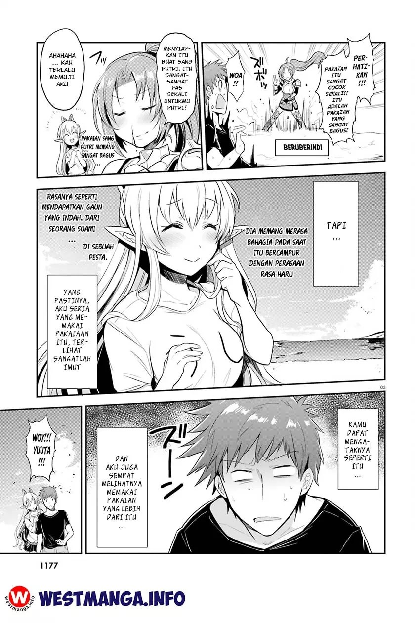 Elf Yome to Hajimeru Isekai Ryoushu Seikatsu Chapter 00.1 Gambar 6